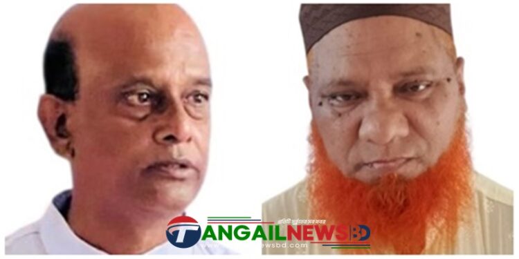 নাগরপুরে পুস্তক প্রকাশক ও বিক্রেতা সমিতির কমিটি গঠন