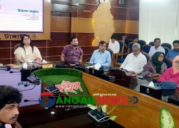 টাঙ্গাইলে ভার্চুয়ালি নজরুল বর্ষ উদ্বোধন করলেন প্রধানমন্ত্রী তারেক রহমান