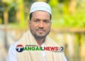 গোপালপুরের নগদা শিমলাকে আলোয় ফেরাতে বিএনপি নেতা তারেক খানের স্বপ্নযাত্রা