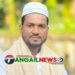 গোপালপুরের নগদা শিমলাকে আলোয় ফেরাতে বিএনপি নেতা তারেক খানের স্বপ্নযাত্রা