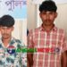 মির্জাপুরে পৃথক অভিযানে ইয়াবা ও হেরোইনসহ ৪ মাদক কারবারী গ্রেফতার