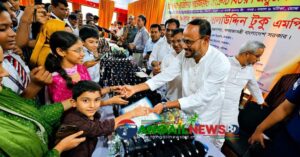 টাঙ্গাইলে ৫শ’ কৃতি শিক্ষার্থীকে বৃত্তি, ক্রেস্ট ও সনদপত্র প্রদান