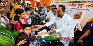 টাঙ্গাইলে ৫শ' কৃতি শিক্ষার্থীকে বৃত্তি, ক্রেস্ট ও সনদপত্র প্রদান