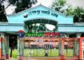 গোপালপুরে এইচএসসি’র ২১ পরীক্ষার্থীর ওএমআর শীট হারিয়েছে ॥ আহ্বায়ককে অব্যাহতি