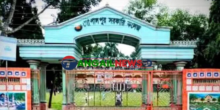 গোপালপুরে এইচএসসি’র ২১ পরীক্ষার্থীর ওএমআর শীট হারিয়েছে ॥ আহ্বায়ককে অব্যাহতি
