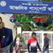 সমালোচিত আবজাউল আলম টাঙ্গাইল পাসপোর্ট অফিস থেকে বদলি