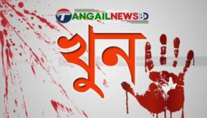 টাঙ্গাইলের তিন উপজেলায় গত এক সপ্তাহে ৫ খুন