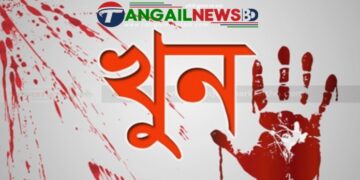 টাঙ্গাইলের তিন উপজেলায় গত এক সপ্তাহে ৫ খুন