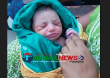 বাসাইলের কাশিলের রাস্তার পাশে জঙ্গলে পরিত্যক্ত অবস্থায় নবজাতক উদ্ধার