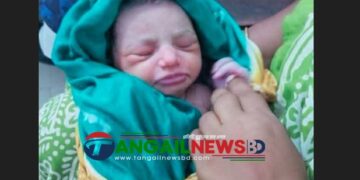 বাসাইলের কাশিলের রাস্তার পাশে জঙ্গলে পরিত্যক্ত অবস্থায় নবজাতক উদ্ধার