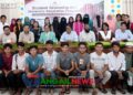 মাভাবিপ্রবিতে স্টুডেন্ট গ্রুমিং অ্যান্ড ইউনিভার্সিটি অ্যাডাপটেশন প্রোগ্রাম সম্পন্ন