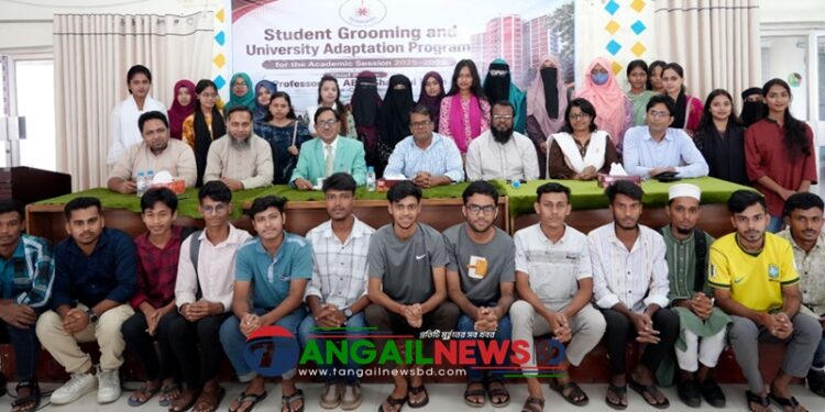মাভাবিপ্রবিতে স্টুডেন্ট গ্রুমিং অ্যান্ড ইউনিভার্সিটি অ্যাডাপটেশন প্রোগ্রাম সম্পন্ন
