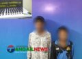 টাঙ্গাইলের যমুনা সেতু এলাকায় নেশা দুই মাদক কারবারি গ্রেপ্তার