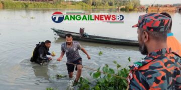 মির্জাপুরে নিখোঁজের ২৫ ঘন্টা পর কিশোরের মরদেহ উদ্ধার