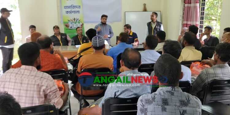 গোপালপুরে গ্রাম্য পশু চিকিৎসকদের দক্ষতা উন্নয়নে কর্মশালা