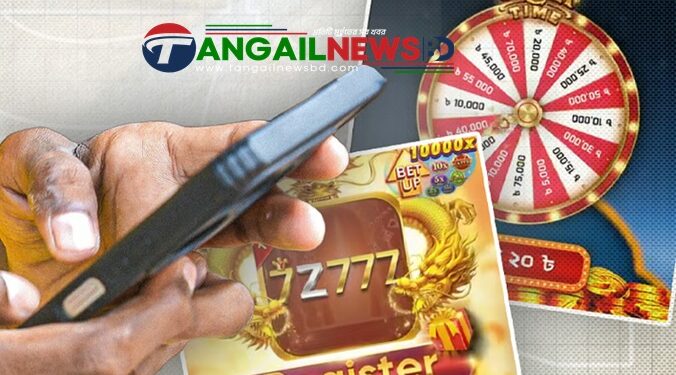 অনলাইন জুয়া : এক সর্বনাশা মায়াজাল ॥ স্বপ্ন না সর্বনাশ