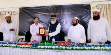 মাভাবিপ্রবিতে কারবালার শিক্ষা: ন্যায়, ত্যাগ ও মানবতা শীর্ষক সেমিনার