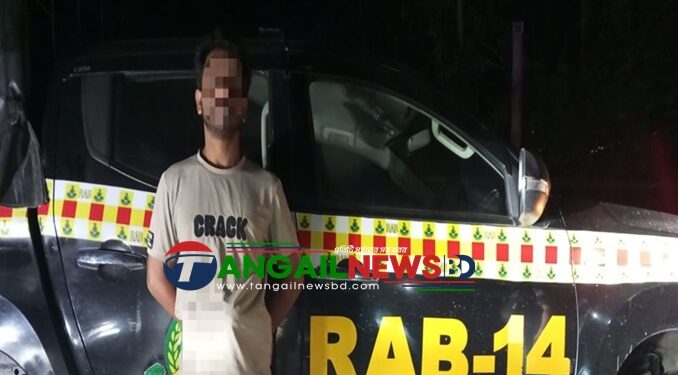 কালিহাতীতে সাজাপ্রাপ্ত পলাতক আসামি রুবেলকে গ্রেপ্তার