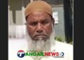 সখীপুরে মোটরসাইকেলের ধাক্কায় প্রাণ গেল কৃষকের