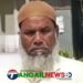 সখীপুরে মোটরসাইকেলের ধাক্কায় প্রাণ গেল কৃষকের