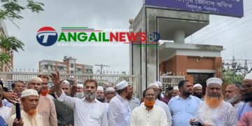 নিরবচ্ছিন্ন বিদ্যুতের দাবিতে মির্জাপুরে বিক্ষোভ ও পল্লী বিদ্যুৎ অফিস ঘেরাও