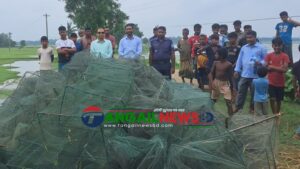 গোপালপুরের ডগা বিলে অভিযানে অবৈধ চায়না জাল জব্দ