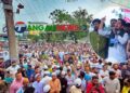 জুলাই শহীদদের স্মরণ ছাড়াই ভূঞাপুরে এনসিপির পদযাত্রা ॥ ক্ষুব্ধ স্থানীয়রা