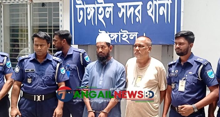 টাঙ্গাইলে নারী হত্যার ১৬ ঘণ্টা পরেই পুলিশ হত্যাকারী মুয়াজ্জিন মোশারফকে গ্রেপ্তার করে