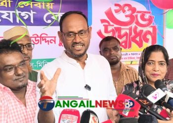 বিএনপি জুলাই সনদ অক্ষরে অক্ষরে বাস্তবায়ন করবে- প্রতিমন্ত্রী টুকু