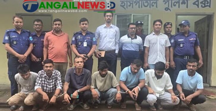 টাঙ্গাইল মেডিকেল হাসপাতালে দালালচক্রের বিরুদ্ধে অভিযান ॥ ৭ জনের কারাদণ্ড