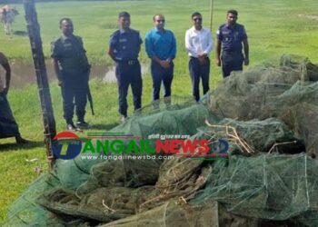 গোপালপুরে অভিযানে অবৈধ চায়না জাল জব্দ ও পুড়িয়ে ধ্বংস