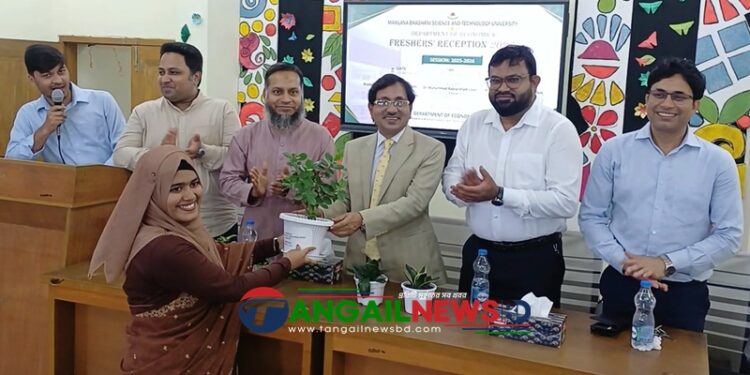 মাভাবিপ্রবি ২০২৫-২৬ শিক্ষাবর্ষের শিক্ষার্থীদের ওরিয়েন্টেশন অনুষ্ঠিত