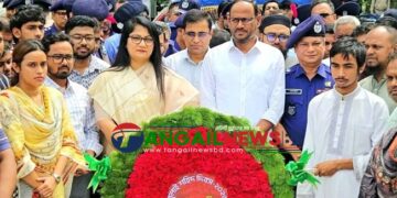 টাঙ্গাইলে যথাযোগ্য মর্যাদায় জুলাই শহিদ দিবস পালিত