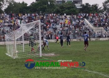 জেলা প্রশাসক গোল্ডকাপ ফুটবলে টাঙ্গাইল সদরের কাছে ঘাটাইল পরাজিত