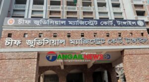 টাঙ্গাইলে পৃথক দুটি হত্যা মামলায় দুই জনের মৃত্যুদণ্ডাদেশ