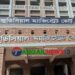 টাঙ্গাইলে পৃথক দুটি হত্যা মামলায় দুই জনের মৃত্যুদণ্ডাদেশ