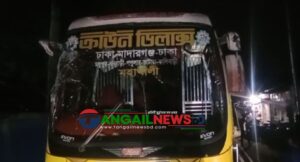 মধুপুরে বাস-ট্রাকের সংঘর্ষে নারী-শিশুসহ নিহত ৩ জন ॥ আহত ১৭