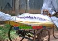 টাঙ্গাইলের মগড়ায় ব্যবসায়ীর মরদেহ উদ্ধার