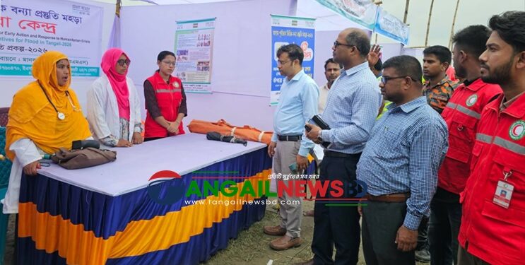 টাঙ্গাইলে পূর্বাভাস ভিত্তিক বন্যা প্রস্তুতির আগাম মহড়া অনুষ্ঠিত