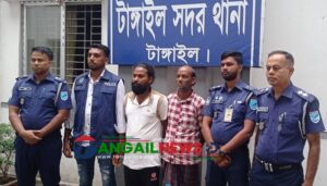 টাঙ্গাইলের মগড়ায় ব্যবসায়ী মাসুদ হত্যায় মা-ছেলেসহ পাঁচজন গ্রেপ্তার