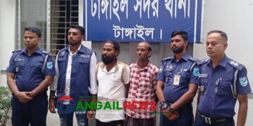 টাঙ্গাইলের মগড়ায় ব্যবসায়ী মাসুদ হত্যায় মা-ছেলেসহ পাঁচজন গ্রেপ্তার