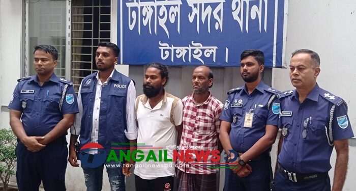 টাঙ্গাইলের মগড়ায় ব্যবসায়ী মাসুদ হত্যায় মা-ছেলেসহ পাঁচজন গ্রেপ্তার
