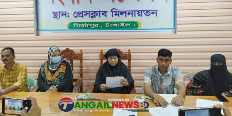 মির্জাপুরে রাস্তার দাবিতে মুক্তিযোদ্ধার মেয়ের সংবাদ সম্মেলন