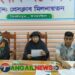 মির্জাপুরে রাস্তার দাবিতে মুক্তিযোদ্ধার মেয়ের সংবাদ সম্মেলন