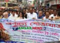 টাঙ্গাইলে নয় দিনব্যাপী জগন্নাথদেবের রথযাত্রা উৎসব শুরু