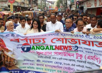 টাঙ্গাইলে নয় দিনব্যাপী জগন্নাথদেবের রথযাত্রা উৎসব শুরু