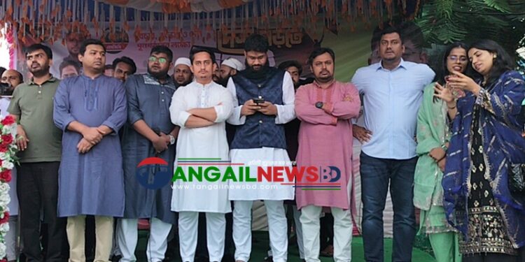 জনগণের পুলিশ হোন, কোনো দলের চাটুকার নয়- কালিহাতীতে সারজিস আলম