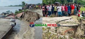 গোপালপুরের শাখারিয়া স্লুইসগেট অংশে প্রায় ১০০ মিটার বাঁধ বিধ্বস্ত