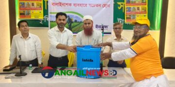 টাঙ্গাইলে বালাই নাশকের নিরাপদ ব্যবহারের প্রশিক্ষণ অনুষ্ঠিত