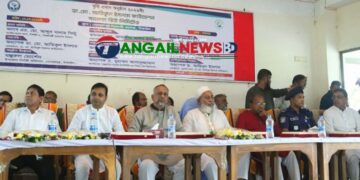 গোপালপুরে মেধাবী শিক্ষার্থীদের বৃত্তি ও সম্মাননা প্রদান